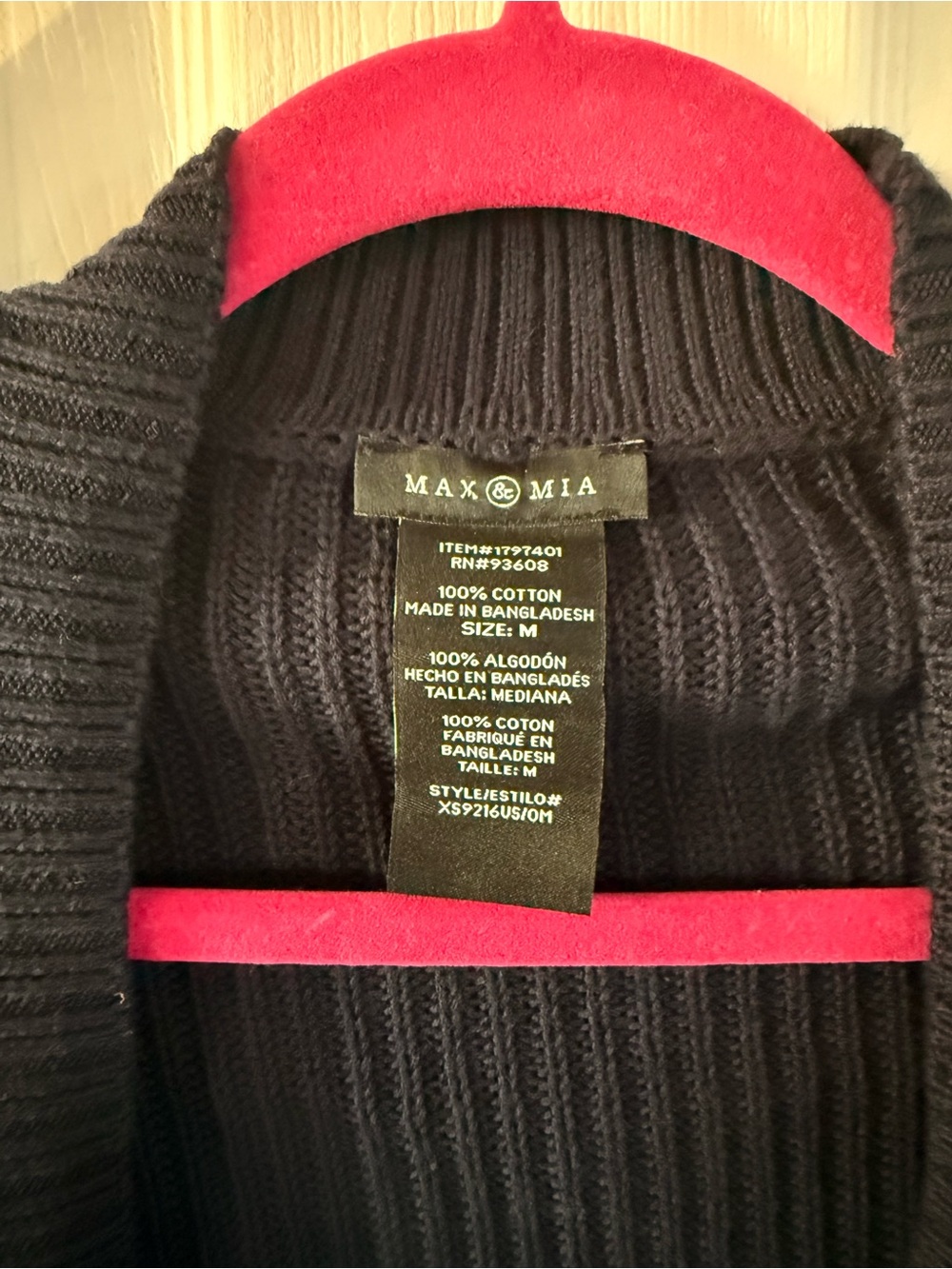 Classic Navy Open-Front Ribbed Cardigan - Picture 3 of 5